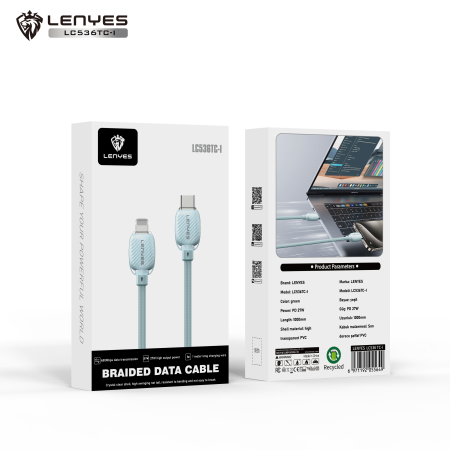 LENYES LC536 TC- IP CABLE